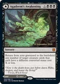 Agadeem's Awakening - Prerelease Cards - Magic: The Gathering card