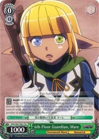 6th Floor Guardian, Mare - Nazarick: Tomb of the Undead - Weiss Schwarz card