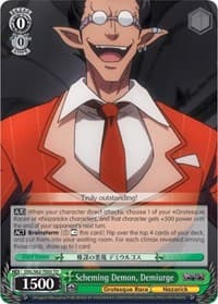 Scheming Demon, Demiurge - Nazarick: Tomb of the Undead - Weiss Schwarz card