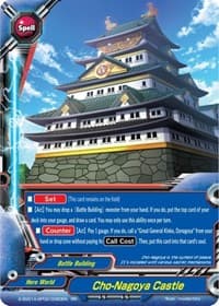 Cho-Nagoya Castle - Buddy Ragnarok - Future Card BuddyFight card