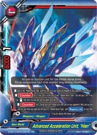 Advanced Acceleration Unit, "Hien" - Buddy Ragnarok - Future Card BuddyFight card