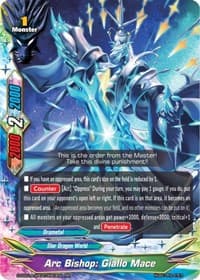 Arc Bishop: Giallo Mace - Buddy Ragnarok - Future Card BuddyFight card