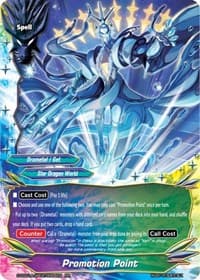 Promotion Point - Buddy Ragnarok - Future Card BuddyFight card