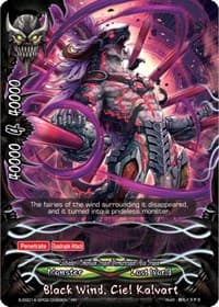 Black Wind, Ciel Kalvart - Buddy Ragnarok - Future Card BuddyFight card