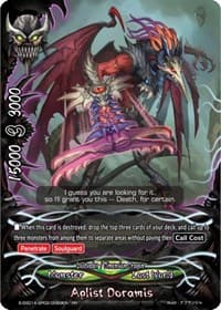 Aplist Doramis - Buddy Ragnarok - Future Card BuddyFight card