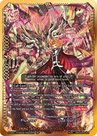 Vile Demonic Deity Dragon, Vanity Epoch Destroyer "Re:B" (SP) - Buddy Ragnarok - Future Card BuddyFight card