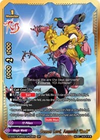 Demon Lord, Asmodai "Re:B" (SR) - Buddy Ragnarok - Future Card BuddyFight card