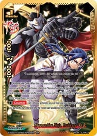 Nanomachine Ninja, Tsukikage "Re:B" (SR) - Buddy Ragnarok - Future Card BuddyFight card