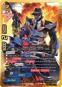 Ninth Omni Brave Lord, Mukuro "Re:B" (SR) - Buddy Ragnarok - Future Card BuddyFight card