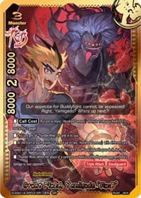 Great Fiend, Yamigedo "Re:B" (SR) - Buddy Ragnarok - Future Card BuddyFight card