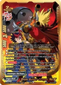 Drum Bunker Dragon "Re:B" (SP) - Buddy Ragnarok - Future Card BuddyFight card