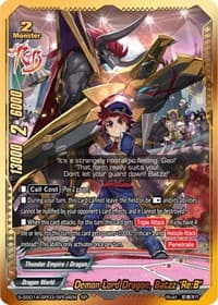 Demon Lord Dragon, Batzz "Re:B" (SP) - Buddy Ragnarok - Future Card BuddyFight card