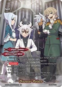 Disaster Palace - Buddy Ragnarok - Future Card BuddyFight card