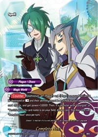 Complete Next - Buddy Ragnarok - Future Card BuddyFight card