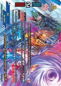 Gemclone, "Origin Breaker!" "Re:B" - Buddy Ragnarok - Future Card BuddyFight card