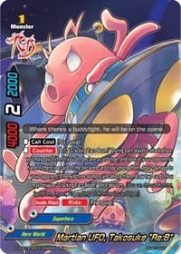 Martian UFO, Takosuke "Re:B" - Buddy Ragnarok - Future Card BuddyFight card