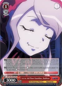 1st to 3rd Floor Guardian, Shalltear - Nazarick: Tomb of the Undead - Weiss Schwarz card