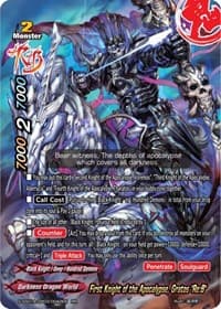 First Knight of the Apocalypse, Gratos "Re:B" - Buddy Ragnarok - Future Card BuddyFight card