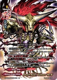 Death Ruler, Gallows "Re:B" - Buddy Ragnarok - Future Card BuddyFight card