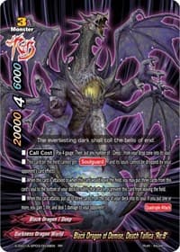 Black Dragon of Demise, Death Tallica "Re:B" - Buddy Ragnarok - Future Card BuddyFight card