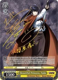 Beautiful Princess, Nabe (SP) (Gold Signature) - Nazarick: Tomb of the Undead - Weiss Schwarz card