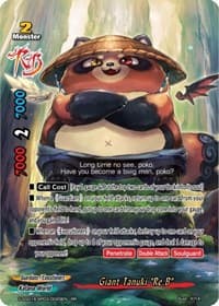 Giant Tanuki "Re:B" - Buddy Ragnarok - Future Card BuddyFight card