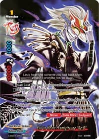 Evil in Heart, Yamigitsune "Re:B" - Buddy Ragnarok - Future Card BuddyFight card