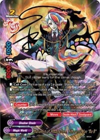 Illusionist of Shadowform, Silhouette Joe "Re:B" - Buddy Ragnarok - Future Card BuddyFight card