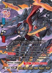 Sound Speed Jailer, Helle Gepard "Re:B" - Buddy Ragnarok - Future Card BuddyFight card