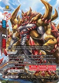 Eighth Omni Deity Lord, Grangadez "Re:B" - Buddy Ragnarok - Future Card BuddyFight card