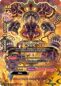 Ruler of CHAOS, Geargod VII "Re:B" - Buddy Ragnarok - Future Card BuddyFight card