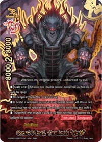 Great Fiend, Yamigedo "Re:B" - Buddy Ragnarok - Future Card BuddyFight card