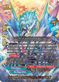 Quintessence Crystal Dragon, Athora "Re:B" - Buddy Ragnarok - Future Card BuddyFight card