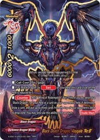 Black Death Dragon, Abygale "Re:B" - Buddy Ragnarok - Future Card BuddyFight card