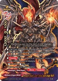 Purgatory Knights Leader, Demios Sword Dragon "Re:B" - Buddy Ragnarok - Future Card BuddyFight card