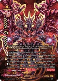 Demonic Demise Dragon, Azi Dahaka "Re:B" - Buddy Ragnarok - Future Card BuddyFight card