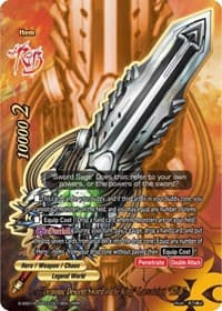 "Demonic Descent Sword of the King" Laevateinn "Re:B" - Buddy Ragnarok - Future Card BuddyFight card