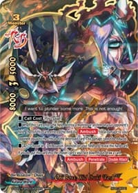 Oni Boss, Kid Ibuki "Re:B" - Buddy Ragnarok - Future Card BuddyFight card