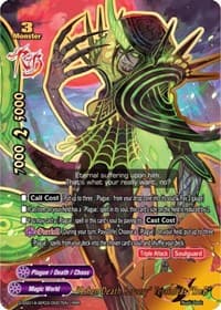 "Ashen Death Sorcery" Yersinieas "Re:B" - Buddy Ragnarok - Future Card BuddyFight card