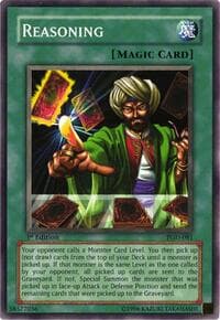 Reasoning - Pharaonic Guardian - YuGiOh card