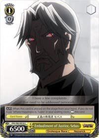 Embodiment of Justice, Sebas - Nazarick: Tomb of the Undead - Weiss Schwarz card