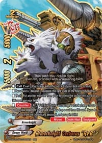 Armorknight Cerberus "Re:B" - Buddy Ragnarok - Future Card BuddyFight card