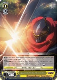 Subjugation of the Wise King of the Forest, Momon - Nazarick: Tomb of the Undead - Weiss Schwarz card