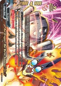 Bal Dragon, "Bal Burst Smasher!! Re:B" - Buddy Ragnarok - Future Card BuddyFight card