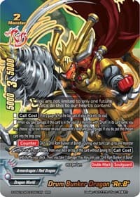 Drum Bunker Dragon "Re:B" - Buddy Ragnarok - Future Card BuddyFight card