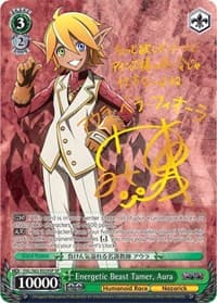 Energetic Beast Tamer, Aura (SP) (Gold Signature) - Nazarick: Tomb of the Undead - Weiss Schwarz card