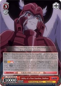 Ability of a Floor Guardian, Shalltear - Nazarick: Tomb of the Undead - Weiss Schwarz card