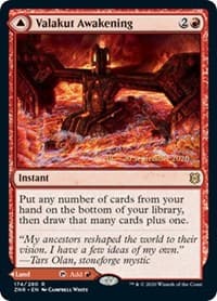 Valakut Awakening - Prerelease Cards - Magic: The Gathering card