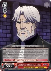 Leader of Pleiades, Sebas - Nazarick: Tomb of the Undead - Weiss Schwarz card