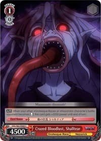 Crazed Bloodlust, Shalltear - Nazarick: Tomb of the Undead - Weiss Schwarz card